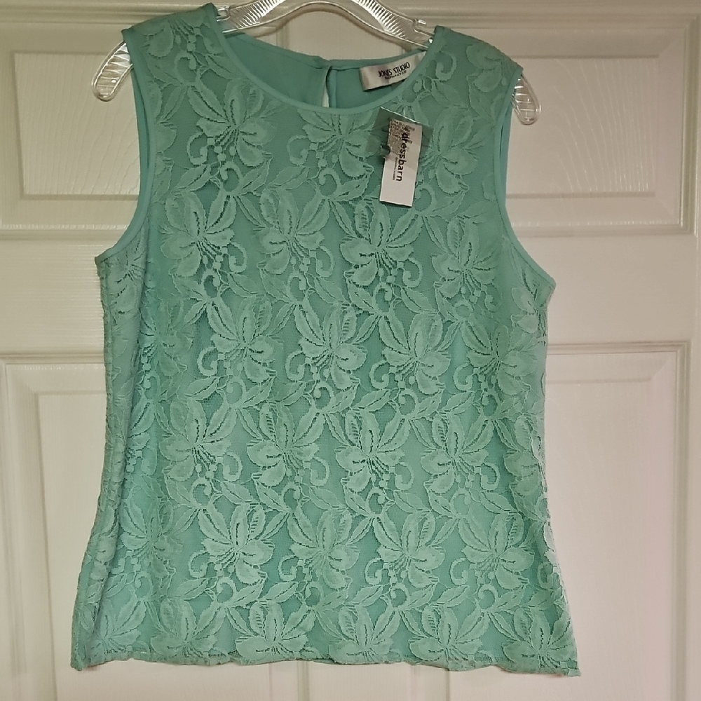 Mint Green Lace Sleeveless Top